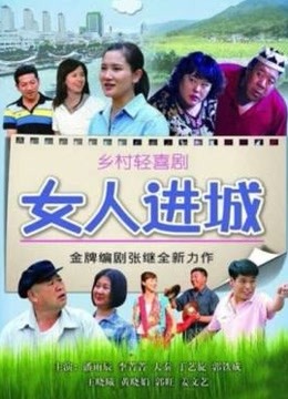 芋圆呀呀-白色连体袜 [1V/278MB]